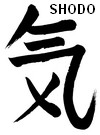 Kanji du Ki (énergie)