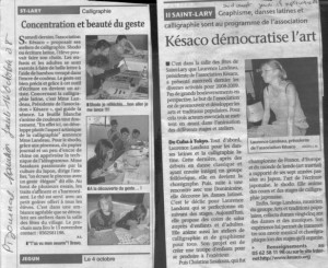 articles késaco08